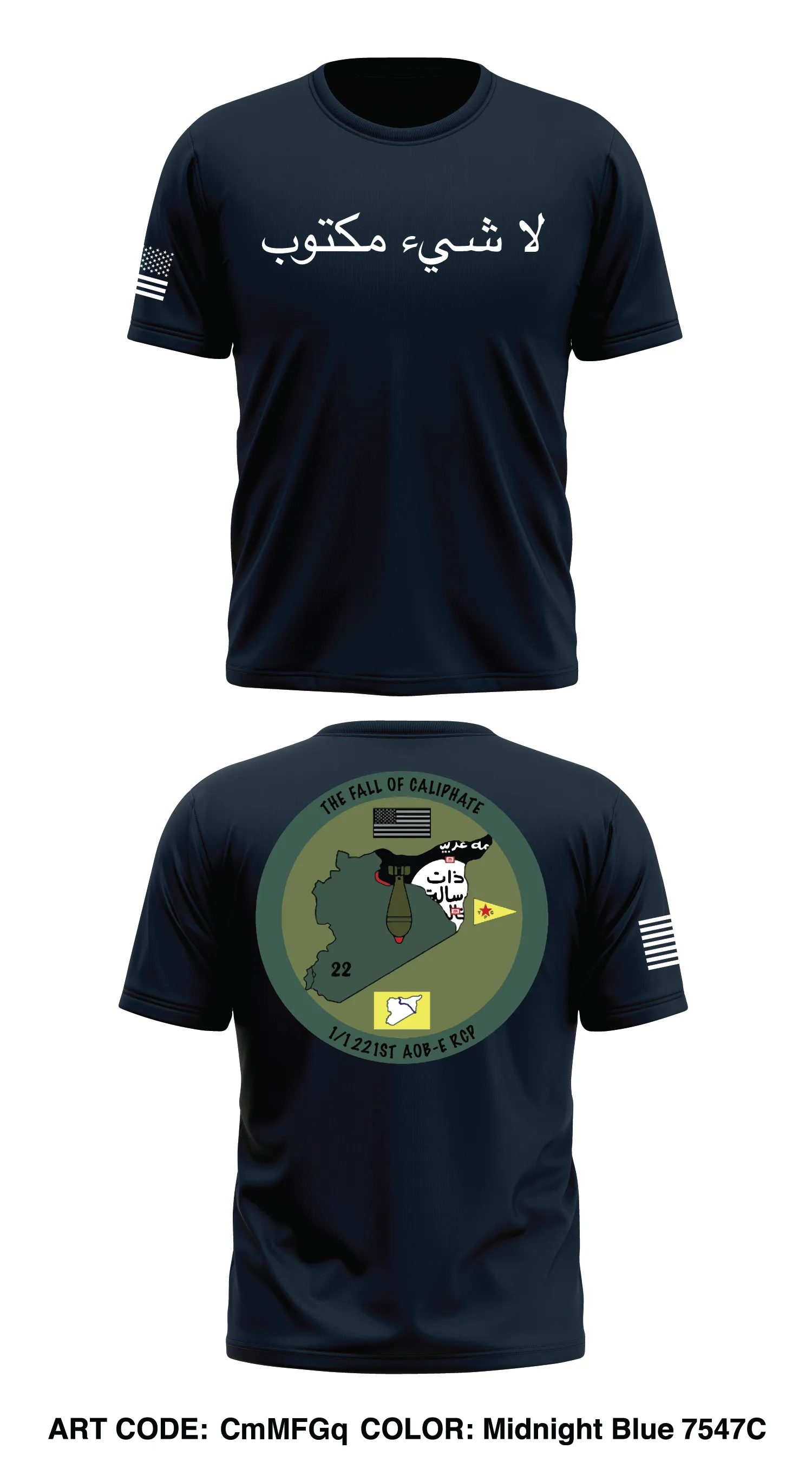 4th Squad 3rd BN 218Regt Store 1 Core Men's SS Performance Tee - CmMFGq