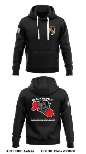5th Special Forces Group (A) Store 1  Core Men's Hooded Performance Sweatshirt - SkMNDG