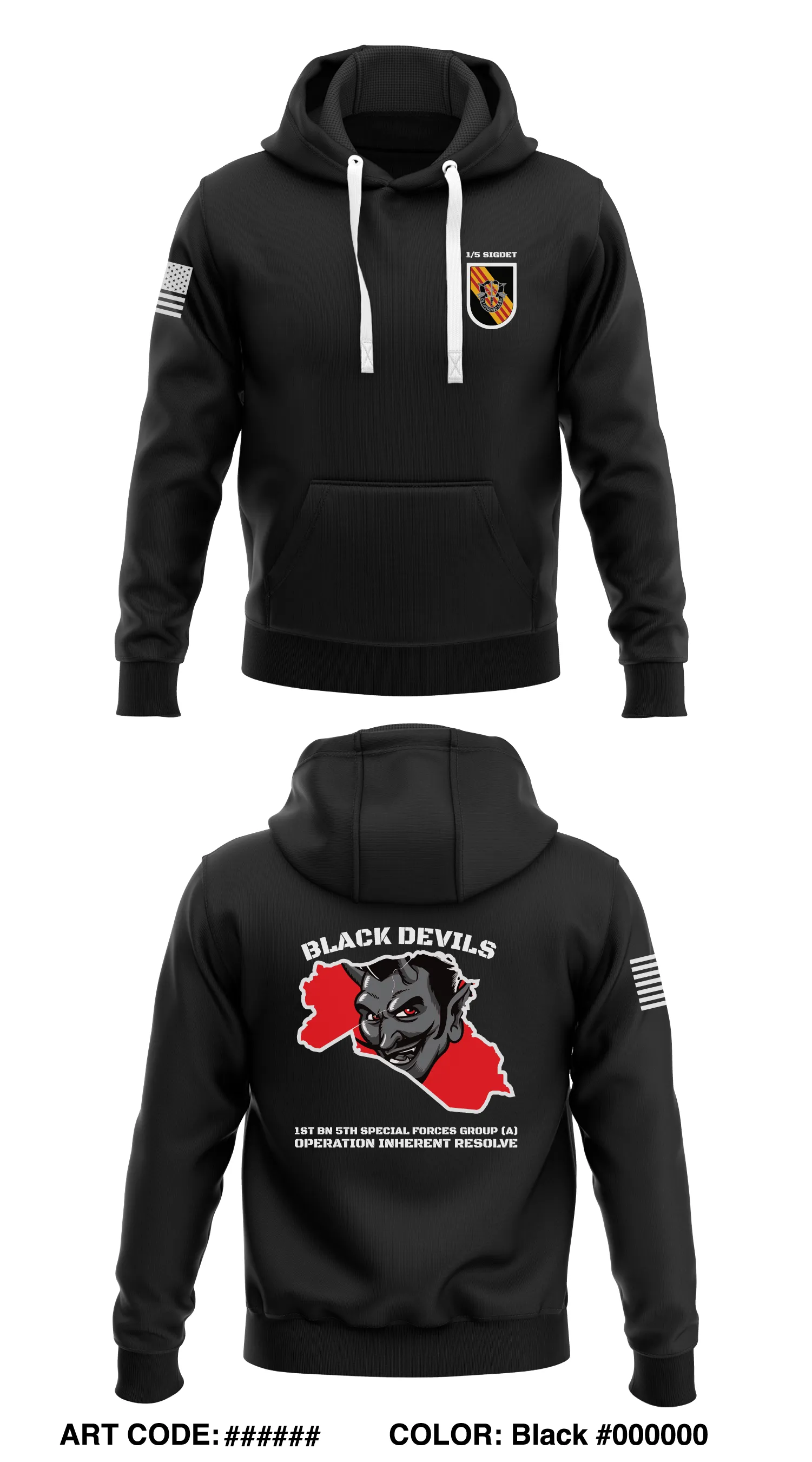 5th Special Forces Group (A) Store 1  Core Men's Hooded Performance Sweatshirt - SkMNDG