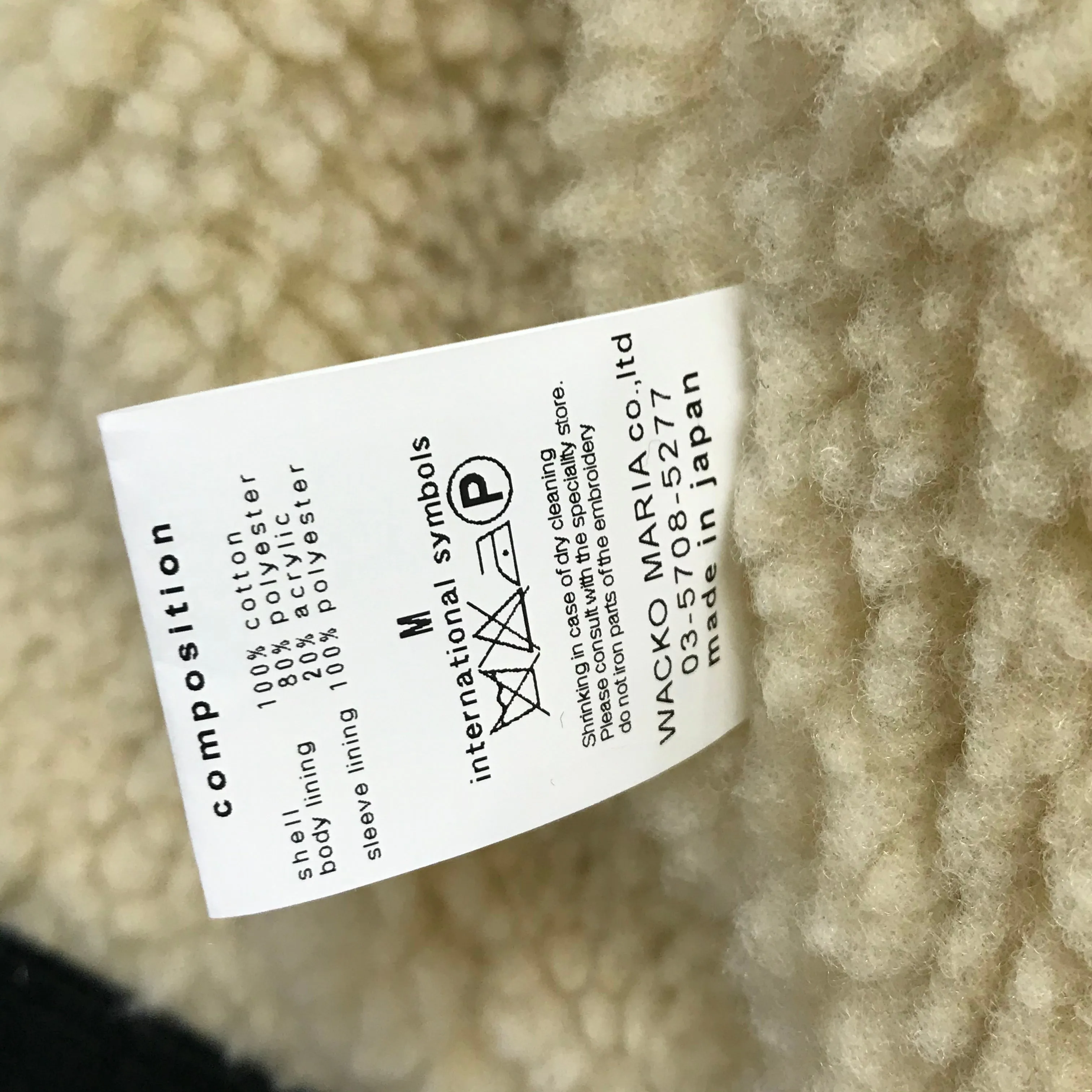 [M] Wacko Maria Guilty Parties Corduroy Rancho Jacket