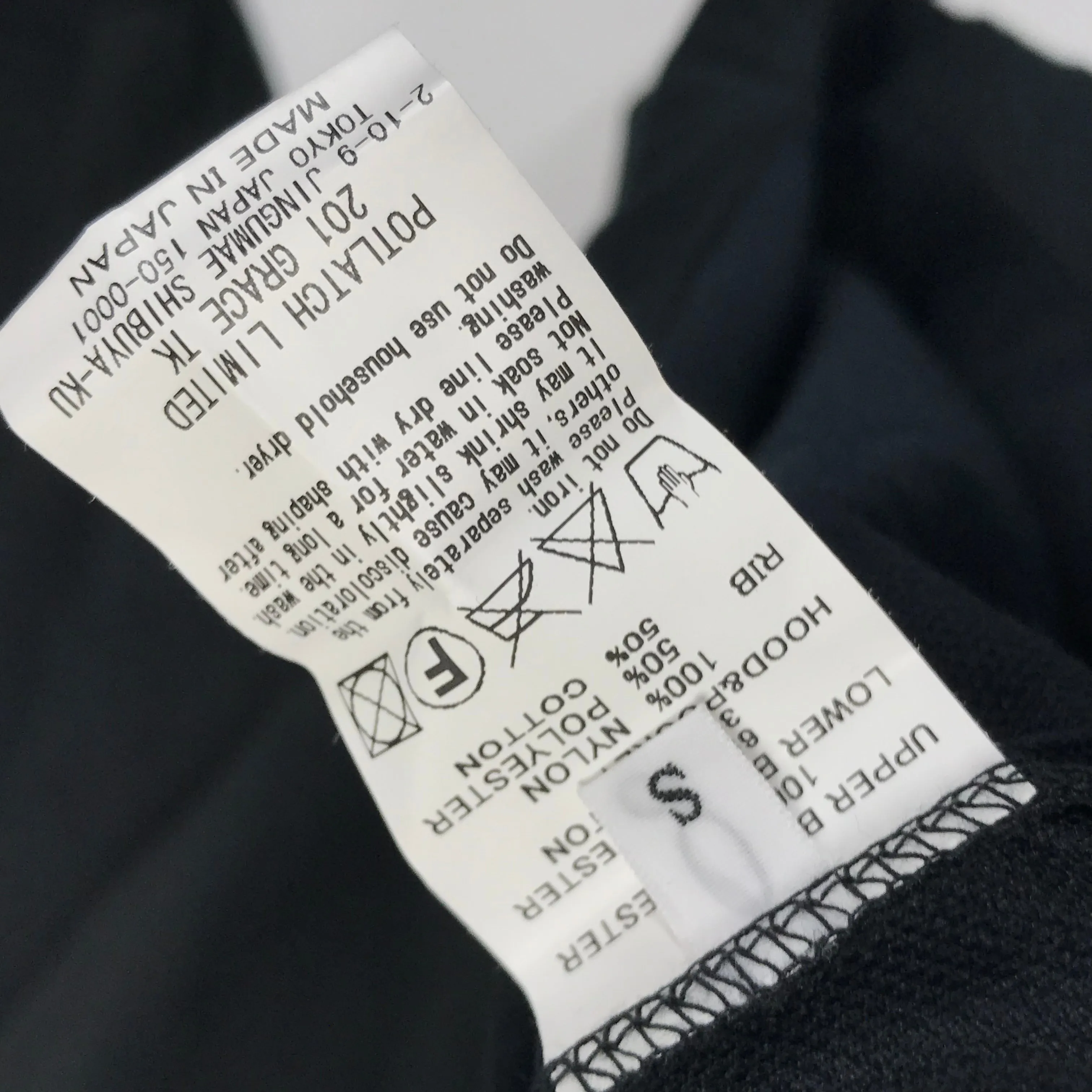 [S] Cav Empt C.E Fleece Pullover Black