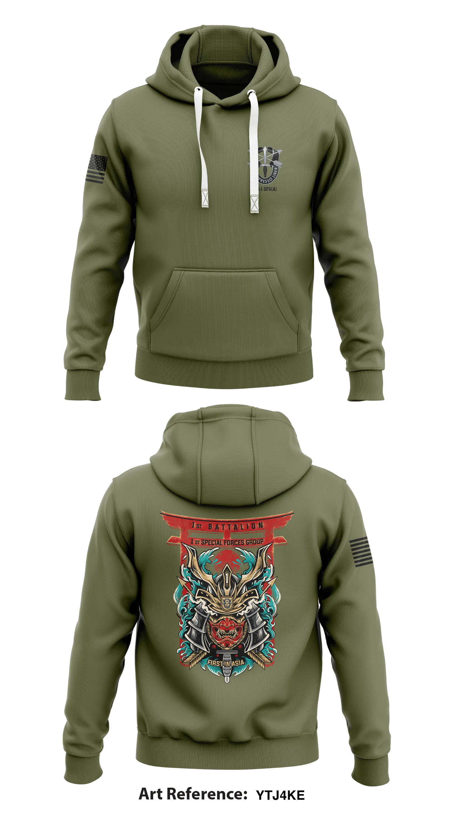 S1, HSC, 1-1 SFG(A) Store 1  Core Men's Hooded Performance Sweatshirt - ytj4kE